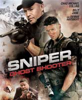 Sniper: Ghost Shooter / :  